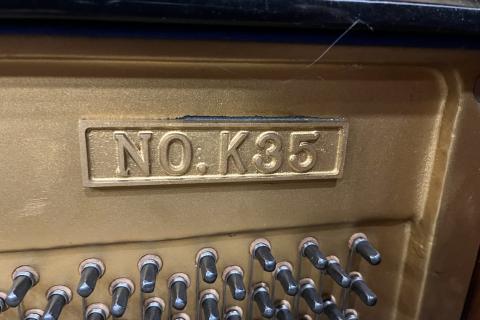 Kawai 168077
